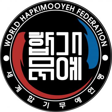 Hapkimooyeh logo (합기무예 로고)