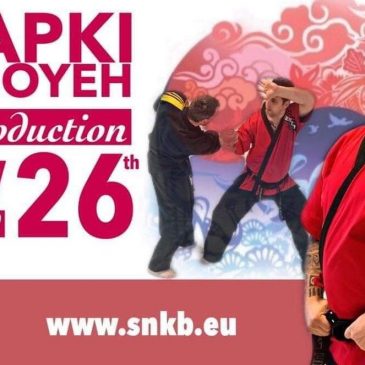 Hapkimooyeh meeting in the Netherlands on 25th May